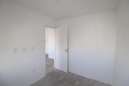 Apartamento à venda com 37m², 2 quartos e sem vagaQuarto 1