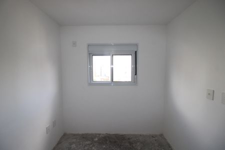Apartamento à venda com 37m², 2 quartos e sem vagaQuarto 1