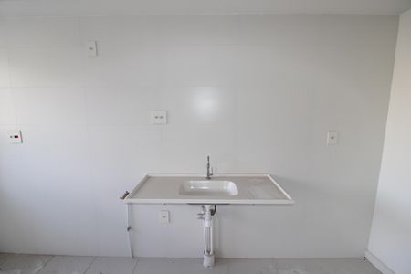 Apartamento à venda com 37m², 2 quartos e sem vagaSala / Cozinha