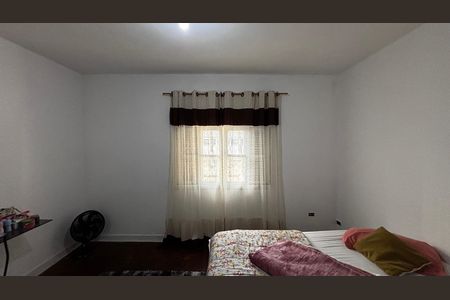 Casa à venda com 70m², 2 quartos e sem vaga Casa à venda com 70m², 2 quartos e sem vagaQuarto 1