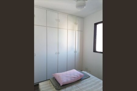 Apartamento à venda com 3 quartos, 98m² em Morumbi, São Paulo