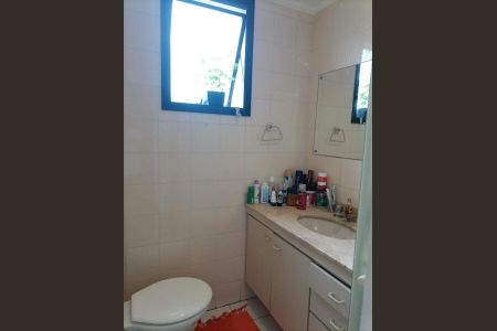 Apartamento à venda com 3 quartos, 98m² em Morumbi, São Paulo
