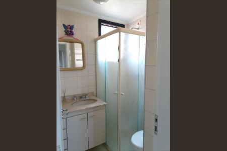 Apartamento à venda com 3 quartos, 98m² em Morumbi, São Paulo