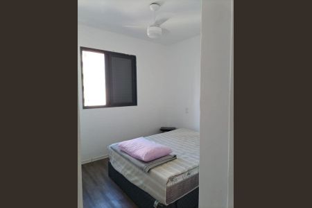 Apartamento à venda com 3 quartos, 98m² em Morumbi, São Paulo