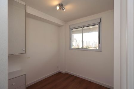 Apartamento à venda com 40m², 2 quartos e sem vagaQuarto 1