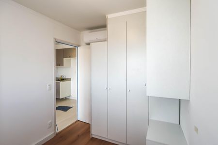Apartamento à venda com 40m², 2 quartos e sem vagaQuarto 1