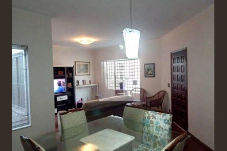 Casa à venda com 3 quartos, 189m² em Jardim Santa Genebra, Campinas