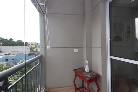Varanda de casa de condomínio à venda com 2 quartos, 52m² em Vila Bela, São Paulo