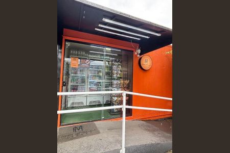 Casa à venda com 99m², 3 quartos e 2 vagas