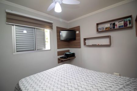 Apartamento à venda com 64m², 3 quartos e 1 vaga Apartamento à venda com 64m², 3 quartos e 1 vagaQuarto 1