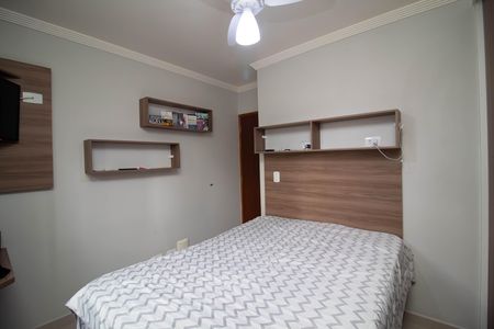 Apartamento à venda com 64m², 3 quartos e 1 vaga Apartamento à venda com 64m², 3 quartos e 1 vagaQuarto 1