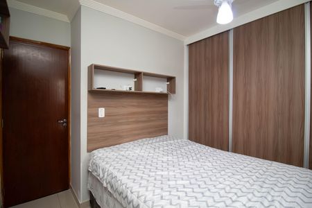 Apartamento à venda com 64m², 3 quartos e 1 vaga Apartamento à venda com 64m², 3 quartos e 1 vagaQuarto 1