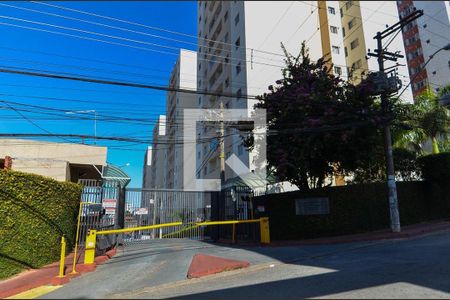 Apartamento à venda com 64m², 3 quartos e 1 vaga Apartamento à venda com 64m², 3 quartos e 1 vagaFachada e portaria