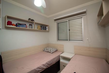 Apartamento à venda com 64m², 3 quartos e 1 vaga Apartamento à venda com 64m², 3 quartos e 1 vagaQuarto 3