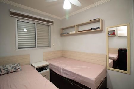 Apartamento à venda com 64m², 3 quartos e 1 vaga Apartamento à venda com 64m², 3 quartos e 1 vagaQuarto 3