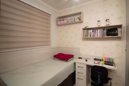 Apartamento à venda com 64m², 3 quartos e 1 vaga Apartamento à venda com 64m², 3 quartos e 1 vagaQuarto 2