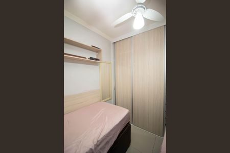 Apartamento à venda com 64m², 3 quartos e 1 vaga Apartamento à venda com 64m², 3 quartos e 1 vagaQuarto 3