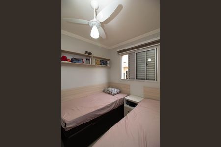 Apartamento à venda com 64m², 3 quartos e 1 vaga Apartamento à venda com 64m², 3 quartos e 1 vagaQuarto 3