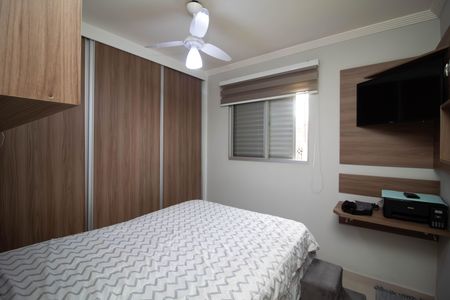 Apartamento à venda com 64m², 3 quartos e 1 vaga Apartamento à venda com 64m², 3 quartos e 1 vagaQuarto 1