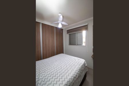 Apartamento à venda com 64m², 3 quartos e 1 vaga Apartamento à venda com 64m², 3 quartos e 1 vagaQuarto 1