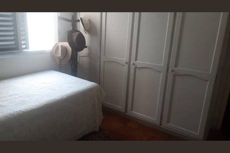 Apartamento à venda com 2 quartos, 58m² em Pompeia, São Paulo