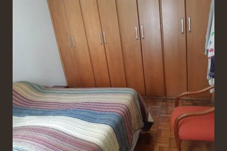 Apartamento à venda com 2 quartos, 58m² em Pompeia, São Paulo