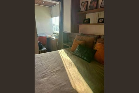 Apartamento à venda com 3 quartos, 68m² em Vila Bertioga, São Paulo
