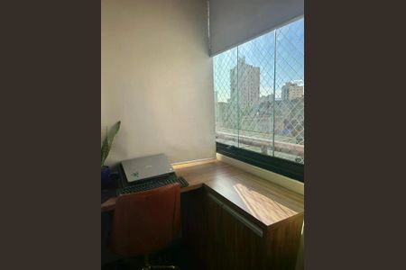 Apartamento à venda com 3 quartos, 68m² em Vila Bertioga, São Paulo