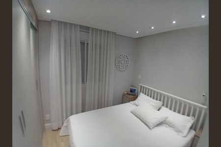 Apartamento à venda com 67m², 3 quartos e 2 vagas