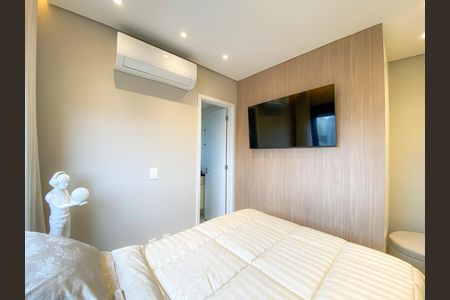 Apartamento à venda com 135m², 2 quartos e 2 vagas Apartamento à venda com 135m², 2 quartos e 2 vagasSuíte 1