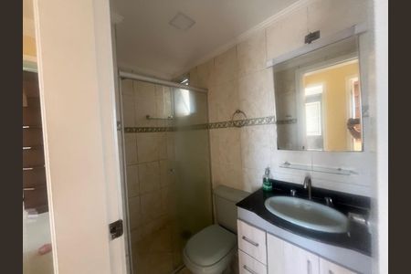 Apartamento à venda com 89m², 3 quartos e 2 vagas