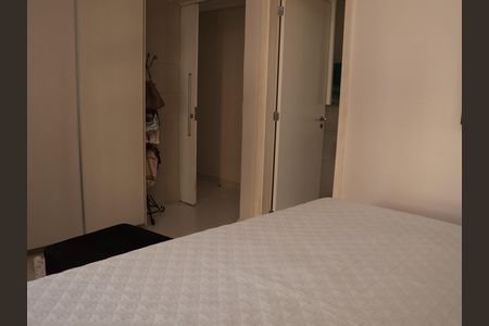 Apartamento para alugar com 163m², 2 quartos e 3 vagasSuíte 1