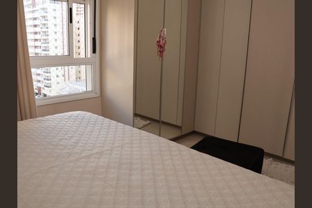 Apartamento para alugar com 163m², 2 quartos e 3 vagasSuíte 1