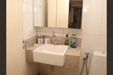 Apartamento para alugar com 163m², 2 quartos e 3 vagasBanheiro da Suíte 2