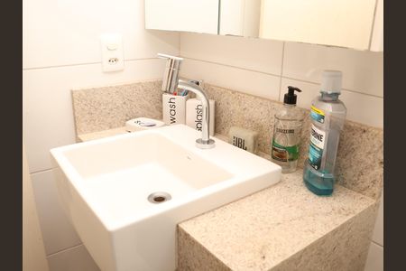 Apartamento para alugar com 163m², 2 quartos e 3 vagasBanheiro da Suíte 2