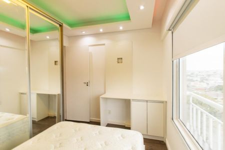 Quarto de apartamento para alugar com 1 quarto, 30m² em Lindoia, Curitiba