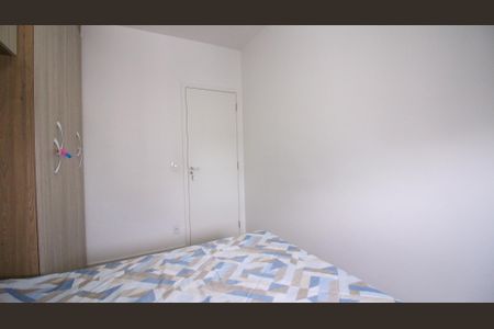Apartamento à venda com 40m², 1 quarto e 1 vaga Apartamento à venda com 40m², 1 quarto e 1 vagaQuarto