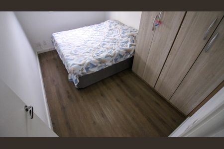 Apartamento à venda com 40m², 1 quarto e 1 vaga Apartamento à venda com 40m², 1 quarto e 1 vagaQuarto