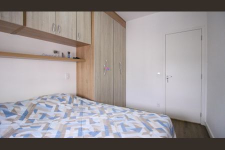 Apartamento à venda com 40m², 1 quarto e 1 vaga Apartamento à venda com 40m², 1 quarto e 1 vagaQuarto