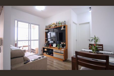 Apartamento à venda com 40m², 1 quarto e 1 vaga Apartamento à venda com 40m², 1 quarto e 1 vagaSala