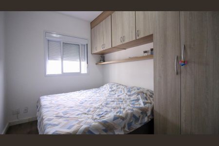 Apartamento à venda com 40m², 1 quarto e 1 vaga Apartamento à venda com 40m², 1 quarto e 1 vagaQuarto
