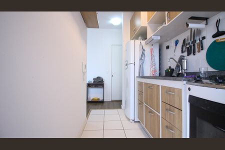 Apartamento à venda com 40m², 1 quarto e 1 vaga Apartamento à venda com 40m², 1 quarto e 1 vagaCozinha