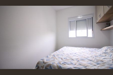 Apartamento à venda com 40m², 1 quarto e 1 vaga Apartamento à venda com 40m², 1 quarto e 1 vagaQuarto