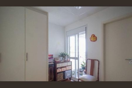 Apartamento à venda com 248m², 4 quartos e 5 vagas