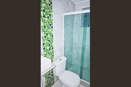 Apartamento à venda com 98m², 2 quartos e 1 vaga Apartamento à venda com 98m², 2 quartos e 1 vagaBanheiro