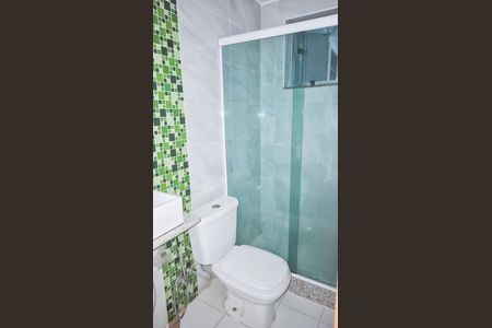 Apartamento à venda com 98m², 2 quartos e 1 vaga Apartamento à venda com 98m², 2 quartos e 1 vagaBanheiro