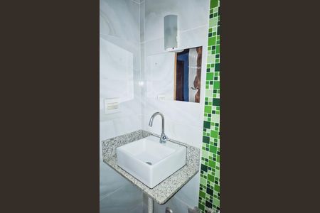 Apartamento à venda com 98m², 2 quartos e 1 vaga Apartamento à venda com 98m², 2 quartos e 1 vagaBanheiro