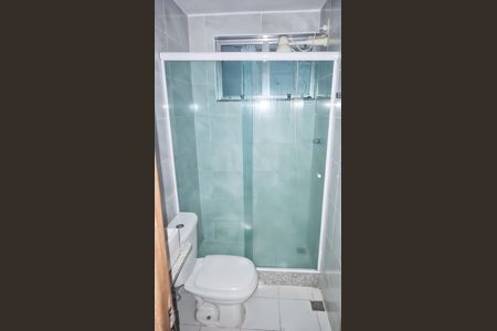 Apartamento à venda com 98m², 2 quartos e 1 vaga Apartamento à venda com 98m², 2 quartos e 1 vagaBanheiro