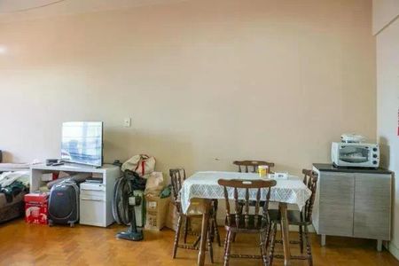 Apartamento à venda com 48m², 1 quarto e sem vaga