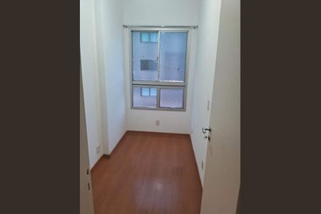 Apartamento à venda com 60m², 1 quarto e 1 vaga